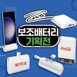 ��ǰ��ȹ���̹���