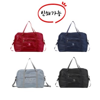 �淮 �����Ϲ� ���డ�� ���������� ��뷮���� ĳ�����밡�� Ʈ���̴װ���