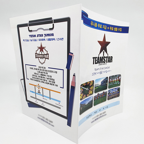 B5 ���۳�Ʈ 32p // �����ֹ�, ���氡��