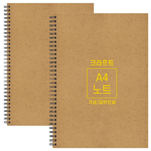 ũ����Ʈ ��Ʈ �⼺ 16�� B5