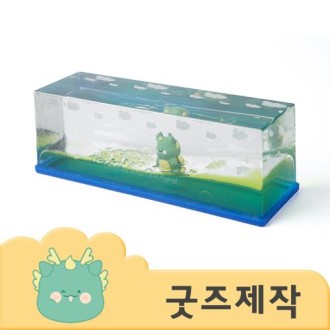 ZA480 Ŀ���ұ��� Ǯ�����μ� Ŭ�� �ĵ�ġ�� �ڵ��� ������ ���� 15*5*5 // �ڽ����۰���