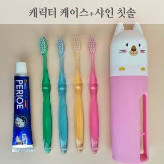 ĳ���� ���̽� + ���� ĩ�� ��Ʈ