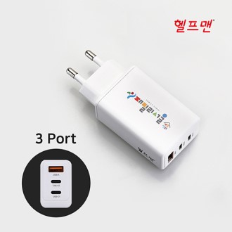 ������ 65W 3��Ʈ �ʰ������� �����