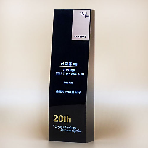 ������ ������ ũ����Ż ���� R-43