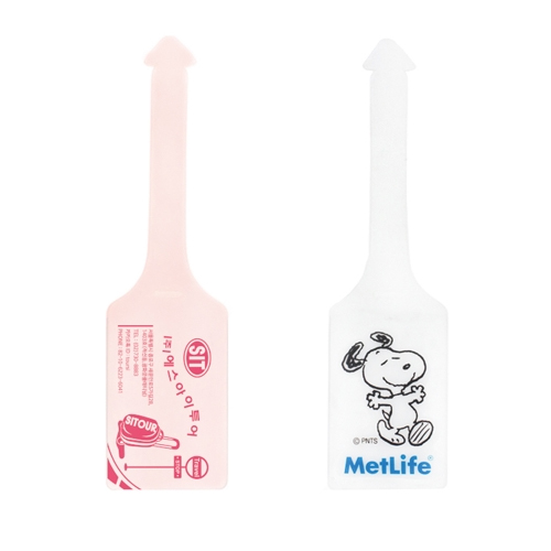 [Ʈ��������] ���� ������