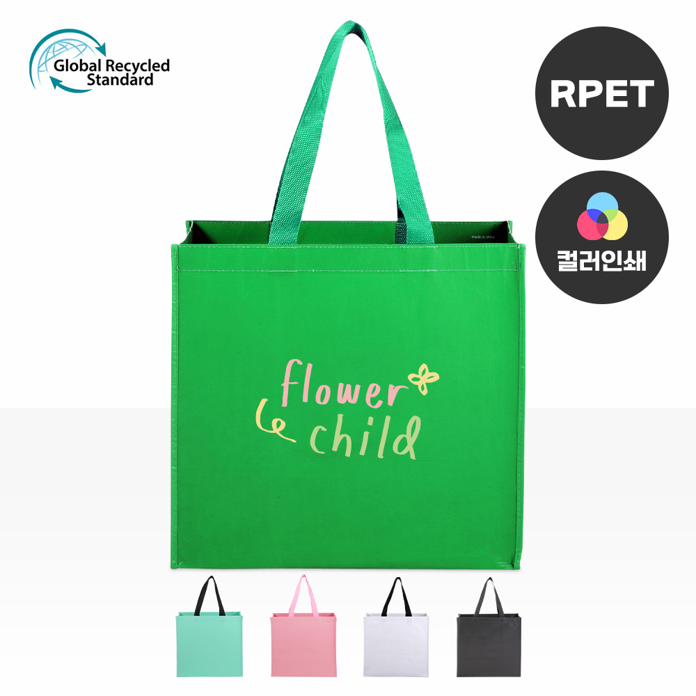 RPET ���������� �÷� (�簢)