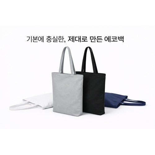 ���ڹ�(���� ����� ����õ ���ڹ�)