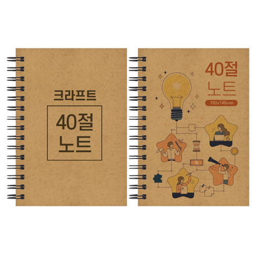 ũ����Ʈ ������ ��Ʈ 40�� 102x145