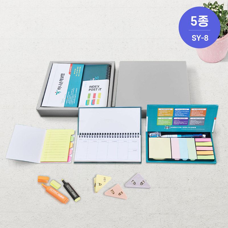 SY-8 �ϵ�Ŀ���÷���(��) +�ϵ�Ŀ������޸���+��ø�������ε�������Ʈ�� ��Ʈ