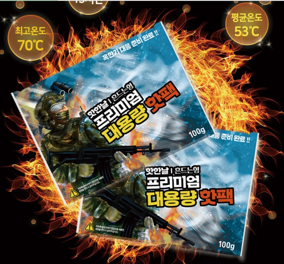 ���� �ճ��� �¿� ������100g