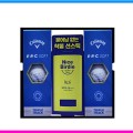Ķ������ erc soft Ʈ����Ʈ�� 6�� ������ (Dr.G) ����ƽ ������Ʈ (3pc) ��ũ�� ������Ʈ