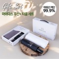 3�� ���ڵ� �ָ��� ���� + Ÿ�� ����Ʈ��Ʈ