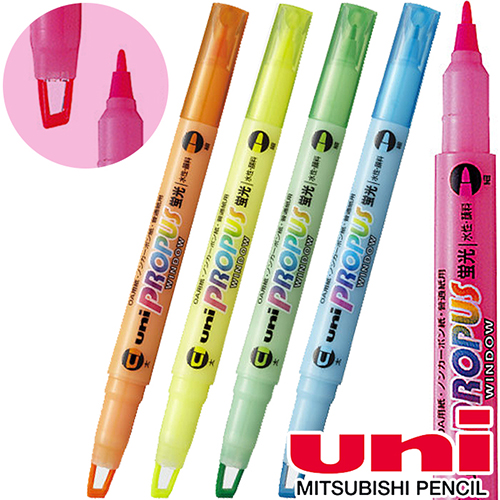 uni �����۽� ������ ������